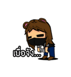 The Brutal photographer V.2（個別スタンプ：26）