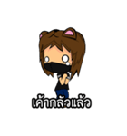 The Brutal photographer V.2（個別スタンプ：30）