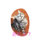 さくらの日々（個別スタンプ：2）