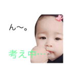 1006mybaby（個別スタンプ：3）