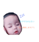 1006mybaby（個別スタンプ：5）