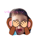 1006mybaby（個別スタンプ：7）