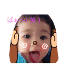 1006mybaby（個別スタンプ：8）