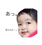 1006mybaby（個別スタンプ：12）