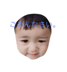 1006mybaby（個別スタンプ：13）