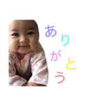 1006mybaby（個別スタンプ：14）