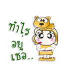 Miss. Sakura.. Love dog..^^（個別スタンプ：26）