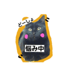my familyyyyy（個別スタンプ：6）