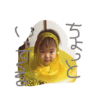 あかねとゆね（個別スタンプ：3）