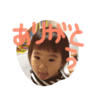 あかねとゆね（個別スタンプ：13）