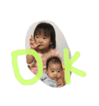 あかねとゆね（個別スタンプ：14）