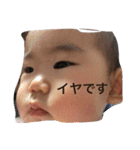 あかねとゆね（個別スタンプ：15）
