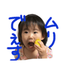 あかねとゆね（個別スタンプ：18）