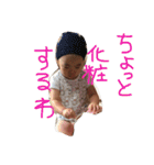 あかねとゆね（個別スタンプ：19）