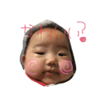 あかねとゆね（個別スタンプ：26）