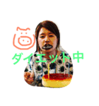 s2100（個別スタンプ：7）