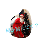 s2100（個別スタンプ：9）