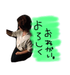 s2100（個別スタンプ：10）