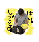 s2100（個別スタンプ：14）