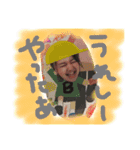 s2100（個別スタンプ：16）