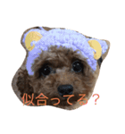 bambiSTAMP（個別スタンプ：2）