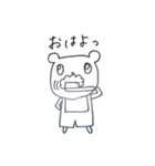 くーま♡（個別スタンプ：1）