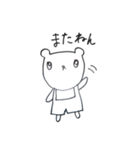 くーま♡（個別スタンプ：14）