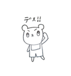 くーま♡（個別スタンプ：27）