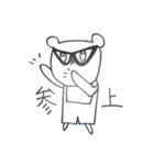 くーま♡（個別スタンプ：32）