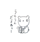 くーま♡（個別スタンプ：36）