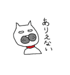 おっきい にゃんこ（個別スタンプ：4）