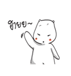 Mee tried（個別スタンプ：1）