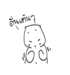 Mee tried（個別スタンプ：2）