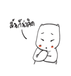 Mee tried（個別スタンプ：3）