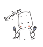 Mee tried（個別スタンプ：5）