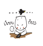 Mee tried（個別スタンプ：7）