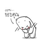 Mee tried（個別スタンプ：9）