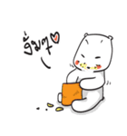 Mee tried（個別スタンプ：10）