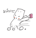 Mee tried（個別スタンプ：11）