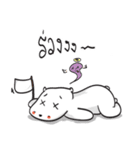 Mee tried（個別スタンプ：12）