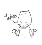 Mee tried（個別スタンプ：15）