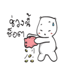 Mee tried（個別スタンプ：16）