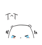 Mee tried（個別スタンプ：17）