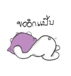 Mee tried（個別スタンプ：21）