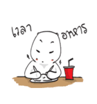 Mee tried（個別スタンプ：22）