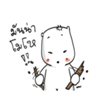 Mee tried（個別スタンプ：24）