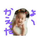 ぼく、しゅんた（個別スタンプ：5）