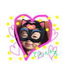 tekitou_（個別スタンプ：2）
