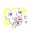 tekitou_（個別スタンプ：5）