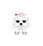 Ah-Choo, the cheerful puppy！（個別スタンプ：11）